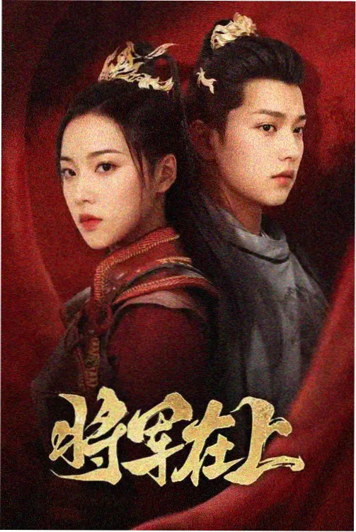 手机乐园 手游 王者荣耀
